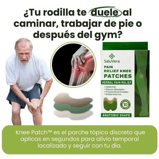KNEE PATCH™